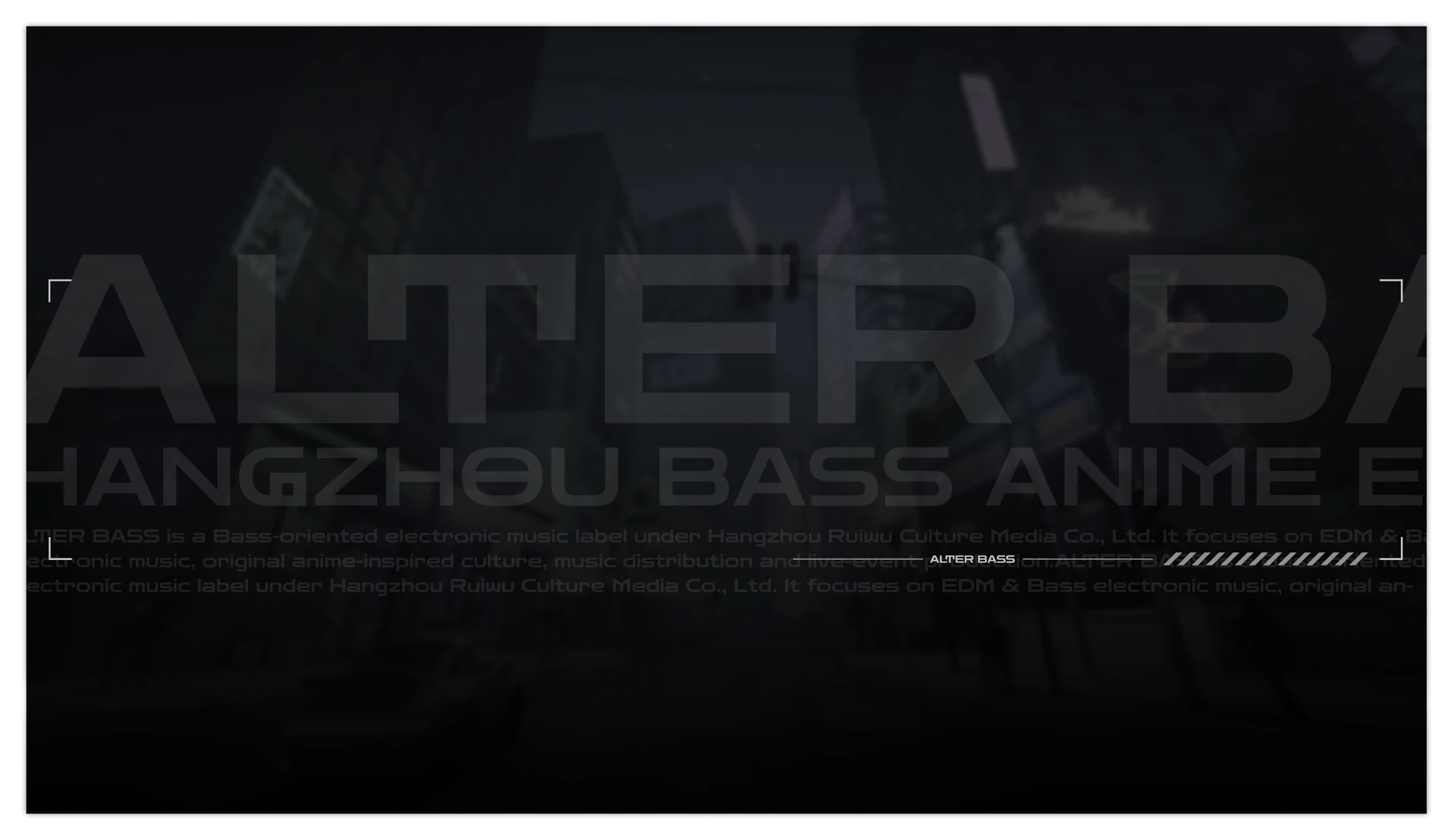 次元Bass 合作艺术家