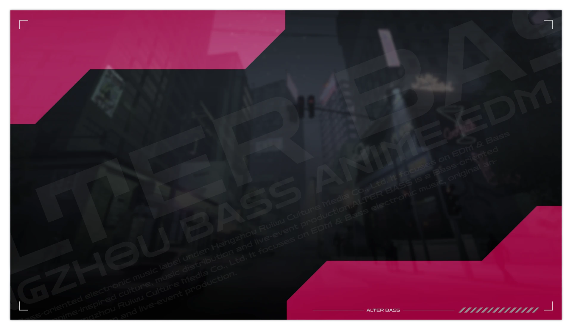 次元Bass 近期线下演出
